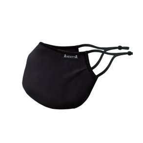 AVEVITTA CE-mrket Anti-Virus Stofmundbind Sort (1 stk.)